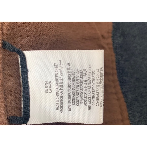 BCBG MaxAzria Leather Vest NWOT - Picture 7 of 7